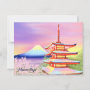 Recherche de fuji cartes postales Peinture