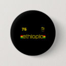 Search for defender buttons Sport