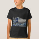 Recherche de vague hokusai tshirts Artiste