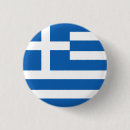 Recherche de drapeau la grece de badges Drapeaux du monde