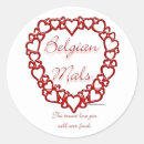 Search for belgian stickers Malinois