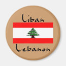 Search for liban Lebanese