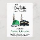 Recherche de kaaba cartes postales Umrah
