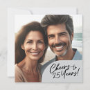 Search for 25 year anniversary invitations 25th anniversary party