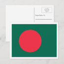 Recherche de dhaka posters Bangladais