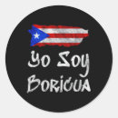 Search for island pride stickers Puerto rican flag