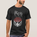 Recherche de zarathustra tshirts Faravahar