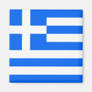 Search for greeks magnets Hellas