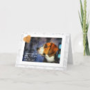 Search for beagle valentines day cards Pets