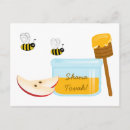 Recherche de hashana rosh cartes postales Miel