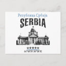 Search for serbia postcards Travel