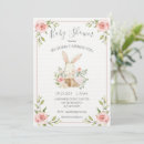 Recherche de colonnes invitations Aquarelle