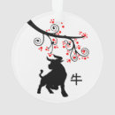 Search for year of the ox ornaments Chinese new year