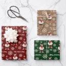 Search for frenchie christmas wrapping paper Cute