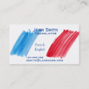 Search for french translation business cards Language