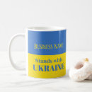 Search for ukrainian mugs I stand with ukraine