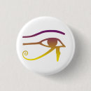 Search for eye round buttons Boho