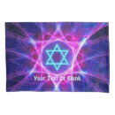 Search for symbols pillowcases Blue
