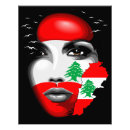 Search for lebanon art Flag