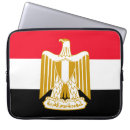 Search for cairo electronics Africa