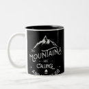 Search for and i must go mugs Hiking