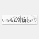 Search for islamic bumper stickers God