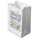 Search for hanukkah gift bags Jewish