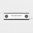 Recherche de dentist name plates Cabinet dentaire