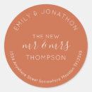 Search for couples names stickers Typography