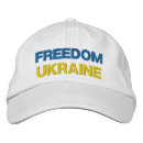 Search for freedom hats Ukraine