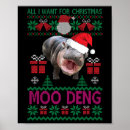 Search for happy hippo posters Happy sequin christmas tree