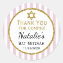 Search for bat mitzvah celebration stickers Star of david
