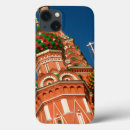 Search for moscow electronics Kremlin