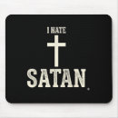 Recherche de disciples tapis souris Foi