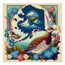Search for us design posters Alaska