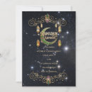 Search for ramadan iftar invitations Crescent moon