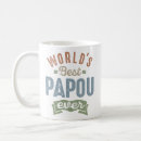 Search for papou mugs grandpa