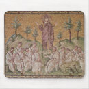 Recherche de disciples tapis souris Bizantin