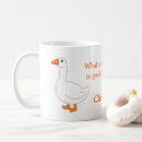 Search for goose mugs Gosling