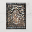 Search for rosaries postcards Rosary