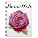 Search for bismillah notebooks Muslim