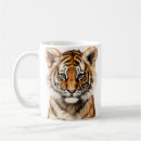 Search for little tiger mugs Cute