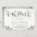Search for autumn leaves housewarming party invitations Home sweet home