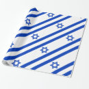 Search for israel wrapping paper Star