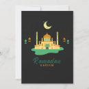 Search for ramadan mubarak invitations Fasting