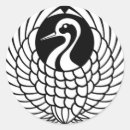Search for crane stickers Japanese
