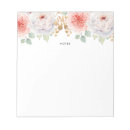 Search for spring business stationery Watercolor