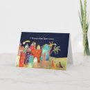 Search for russian christmas cards Nativity