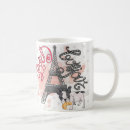 Search for french fashions mugs Eiffel tower