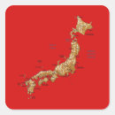 Search for japan map stickers Japanese